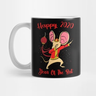 year of the rat chinese new year 2020 T-shirt Mug